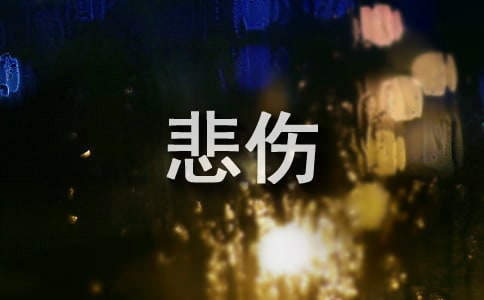 ��(ji��n)�̵ı����ĺ����ϼ�59�l