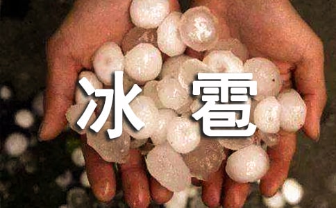 ��W���Q���ձ�������