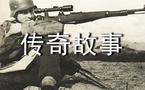 �P(gu��n)�ڐ۵Ă������