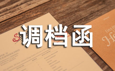 �{(di��o)�n������(sh��)��15ƪ��