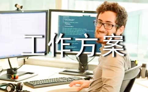 ��I(y��)��(f��)����(f��)�a(ch��n)�����������ģ����x15ƪ��