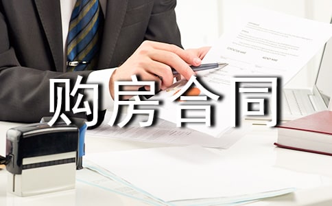 �ϻ�ُ����ͬ����