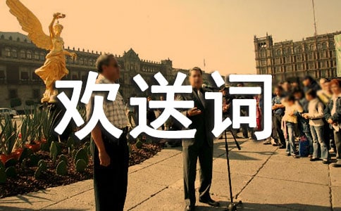 ȫ�㌧�Κg���~[�؂�]