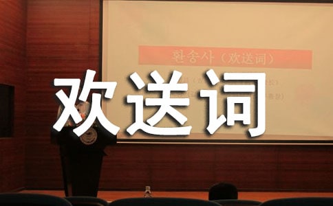 ���̌��Κg���~14ƪ����(y��u)�x��