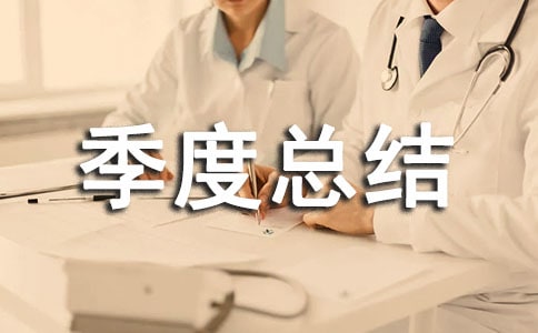 ��ȫ���a(ch��n)�ڶ����ȿ��Y(ji��)