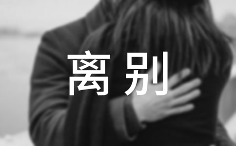 �茑�x�e��������ģ����x24ƪ��