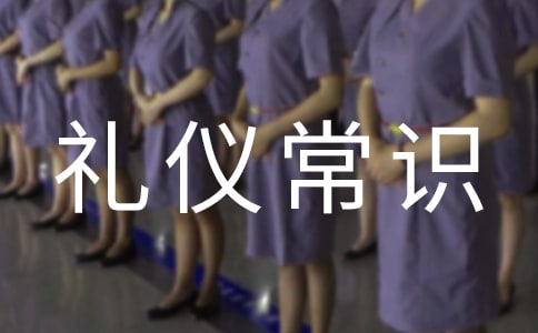 �����Y�x���R(sh��)