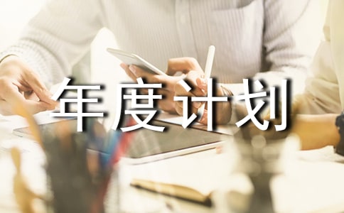 �P(gu��n)�ڹ������Ӌ(j��)�����\8ƪ