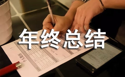 ��ُ������K���Y(ji��)(2)