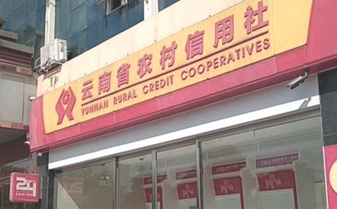 �r(n��ng)��������ɞ�ɽ���x�Ǵ�W(xu��)����ل�(chu��ng)�I(y��)��ɽ