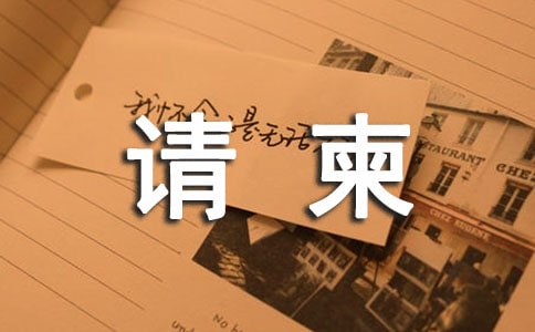 Ո(q��ng)�������_���ʽ�����ӵ���