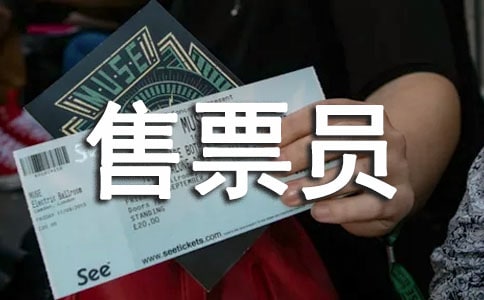 �P(gu��n)����Ʊ�T�Ĺ������Y(ji��)����