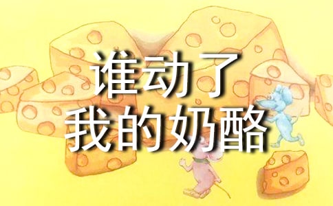 ���l(shu��)��(d��ng)���ҵ����ҡ��x��С���Ʒ15ƪ��