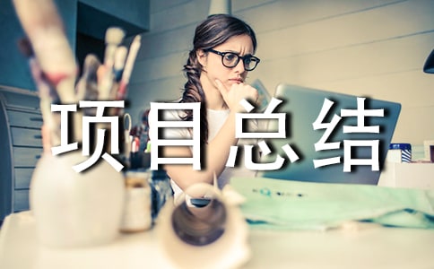 2022�꽨���I(y��)�|(zh��)���Ŀ���Y(ji��)�����x7ƪ��