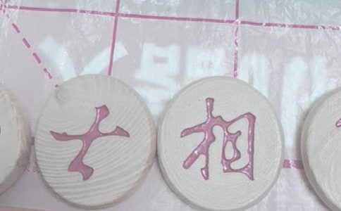 ����������10ƪ