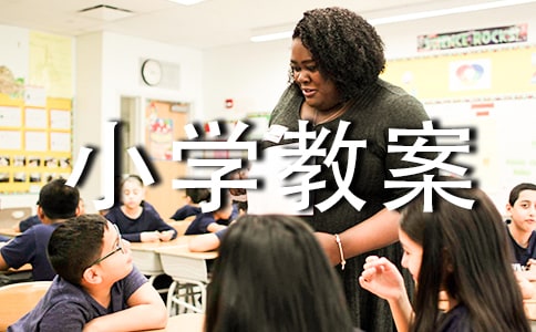 �����Ҫ��С�W�̰�