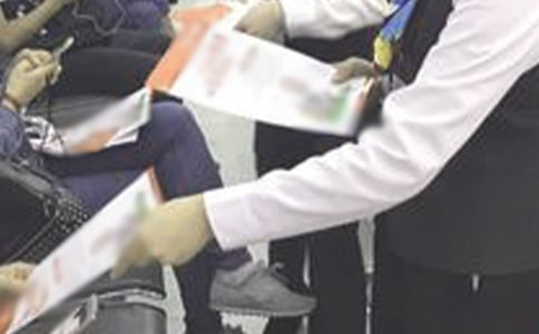 �y�����J�T������(b��o)��