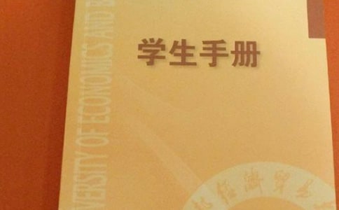 �W(xu��)���փ��u�Z290��