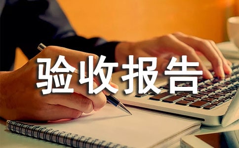 ��·���̿�����Ո�淶��