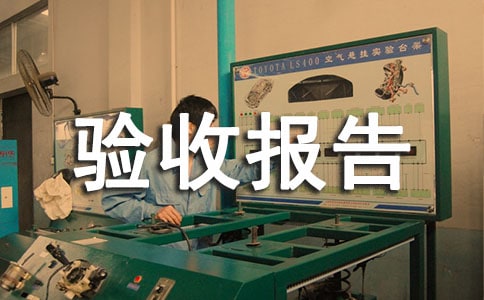 �����(y��n)��?q��ng)?b��o)�淶��