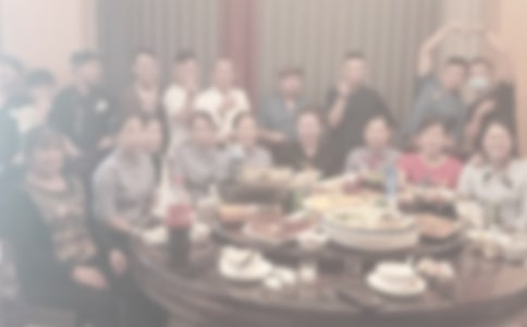 公司員工聚餐活動方案