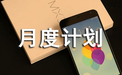 �����¶�Ӌ��