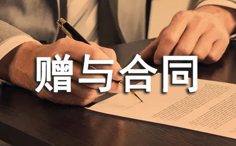 �Ӯa(ch��n)ٛ�c��ͬ����