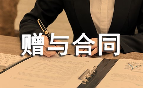 ��ؓ(f��)��(d��n)ٛ(z��ng)�c��ͬ�ӱ�