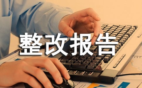 �Բ��Լm���Ĉ��