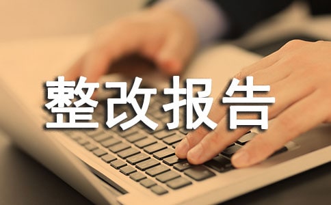 �����Բ����u���Ĉ��