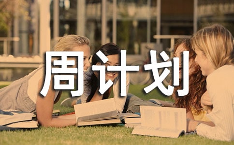 ��Ӌ������4ƪ