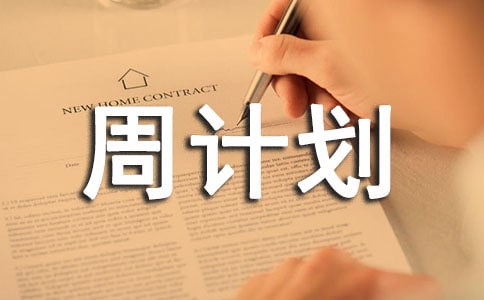 ��Ӌ������5ƪ