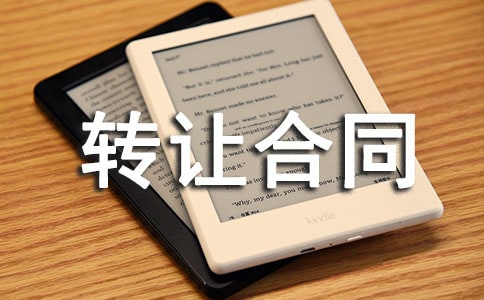 �T���D(zhu��n)׌��ͬ��