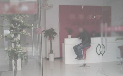 �b�˾ُ(g��u)�N�Ϸ���