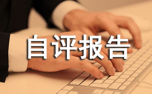 ���u�������u���