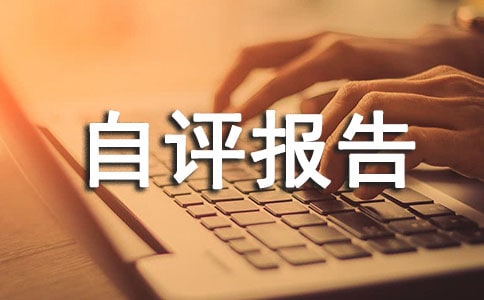 ��һ���u��(b��o)��