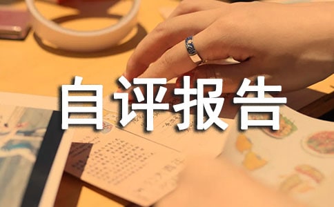 ��ȫ�������u(p��ng)��(b��o)��