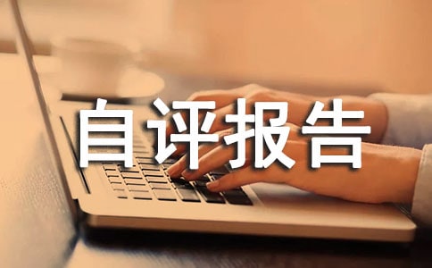 ���_չ�����Բ����u���