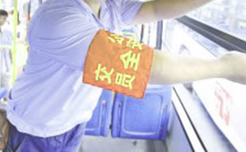 ��ȫ�T��(g��)������(b��o)�淶��