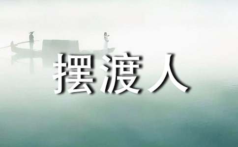 �[�����x��(sh��)�ĵã����x20ƪ��