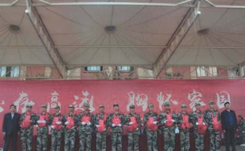 ���ÌW(xu��)�����ÛQ��