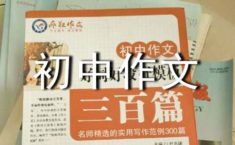 �����]����(y��u)���������600��9ƪ