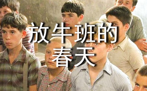 ����ţ��Ĵ��졷�^��м��\15ƪ