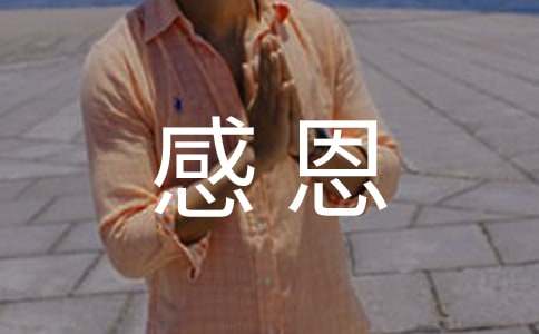 �׃��ж��̾�