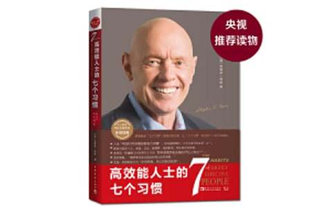 ����Ч����ʿ���߂���(x��)�T���x��У����x17ƪ��