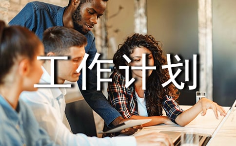 2023��༉��ȫ�W(xu��)�ڹ���Ӌ��