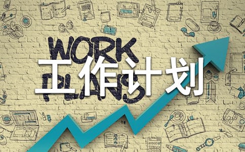 �����]����������Ӌ(j��)��ģ��R����ƪ