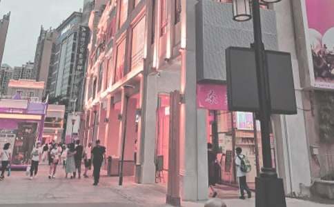 �����]���r���V�������x���