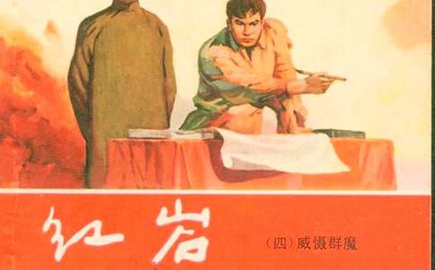 �tɫ��(j��ng)���Ӱ���t�r���^���500��(�R��15ƪ)