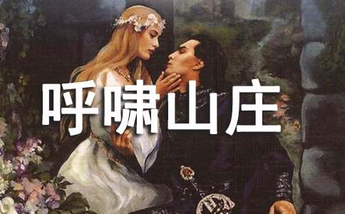 [���]]��[ɽ�f�x���